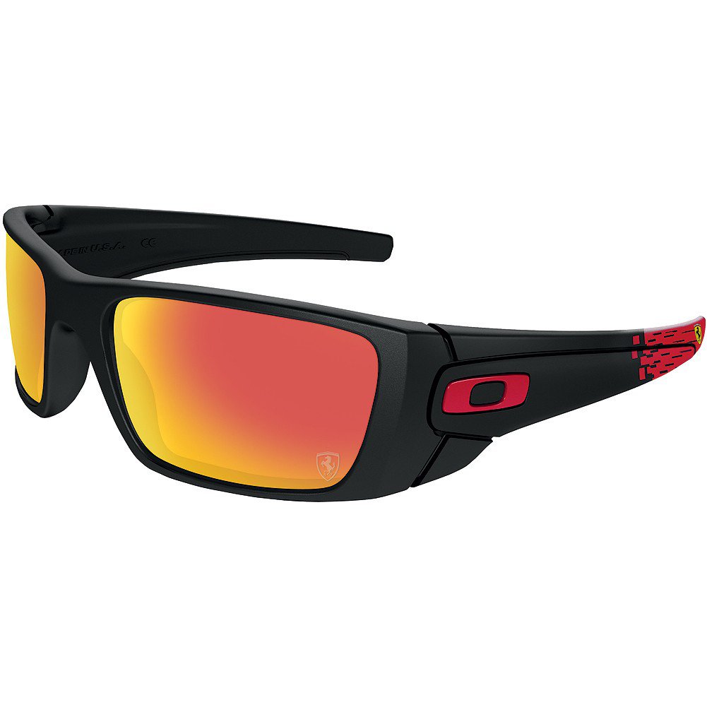 Sluneční brýle Oakley Fuel Cell