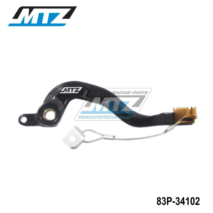 Pedál brzdy Suzuki RMZ250 / 07-11 + RMZ450 / 05-07 - černý