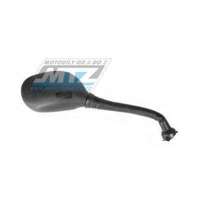 Zrcátko zpětné pravé - Yamaha YP125 XMax / 07-09 + 250 XMax / 08-09 + MBK YP125 + Skycruiser